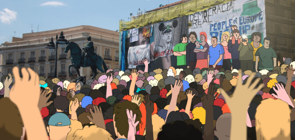 la estética de El Futuro Imposible