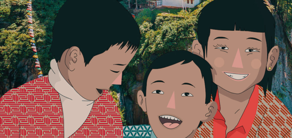 la estética de El Futuro Imposible